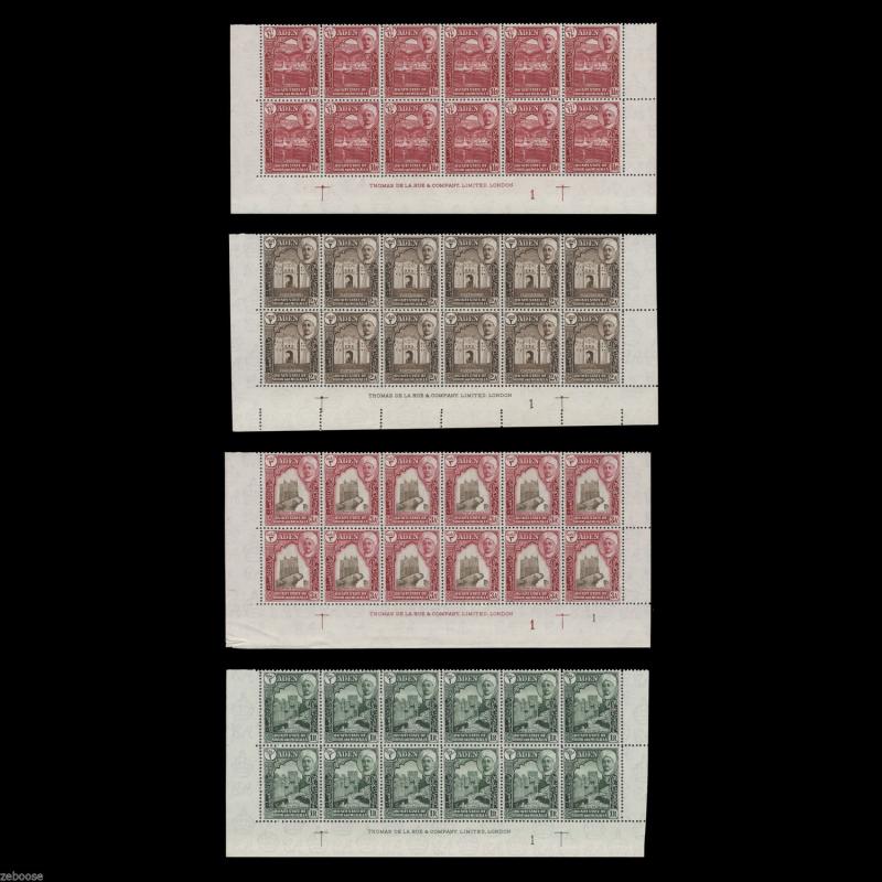 Aden: Qu'aiti State of Shihr and Mukalla 1942 (MNH) Definitives plate blocks