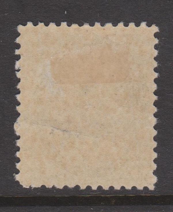 Canada 1898 QV 1/2 Cent Black Sc#74 Fine MLH