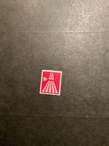 US Scott #C72 never hinged