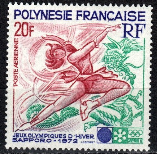 French Polynesia #C84 MNH  CV $9.00 (X7191)