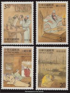 China Scott 3291-3294 Mint never hinged.