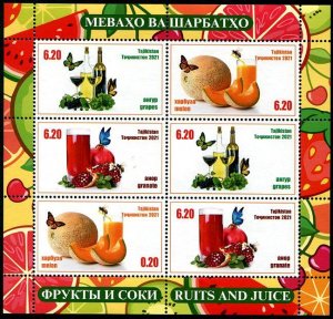 2021 Taadzhikistan Fruits & Juices MS6  (Scott NA) MNH