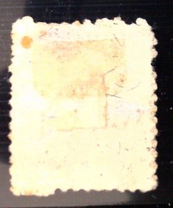 Scott #RO26b - 1c Brown - Silk Paper - H. Bendel