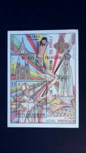 Vatican City Sc# 1699 Pope Francis Souvenir Sheet MNH  (2018)