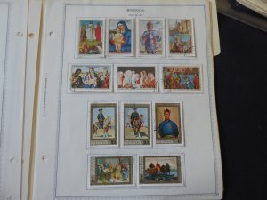 Mongolia 1968-1972 Stamp Collection on Album Pages