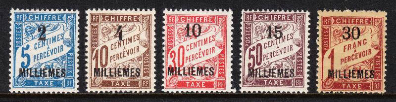 FRENCH OFFICES IN EGYPT — SCOTT J1-J5 — 1922 POSTAGE DUE SET — MNH — SCV $15.75+