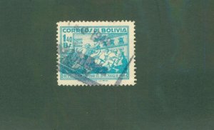 BOLIVIA 320 USED BIN$ 0.50