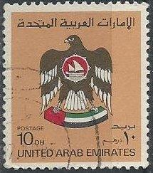 United Arab Emirates 155 (used) 10d coat of arms (1982)