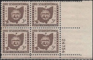 1018 Mint,OG,NH... Plate Block of 4... SCV $1.00