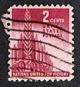 US #907 used