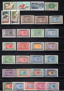 Mauritania Mint Collection MNH/MH French Africa CV $70 +  ZAYIX 0224S0312