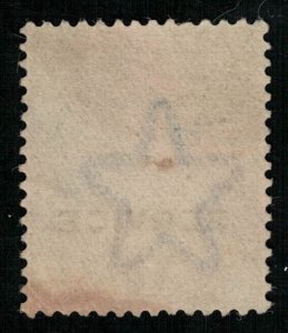 India, 1Anna, SERVICE, 1931, King George V, Watermark Star (T-6060)