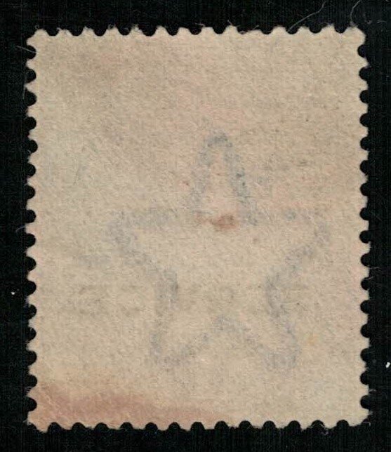 India, 1Anna, SERVICE, 1931, King George V, Watermark Star (T-6060)