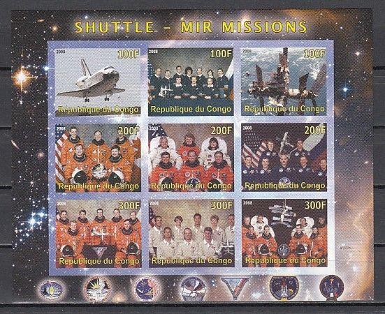 Congo Rep., 2009 Cinderella issue. Shuttle & MIR Missions, IMPERF sheet of 9.