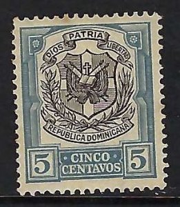 Dominican Republic 181 MOG ARMS R9-157-1