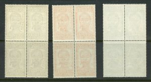 PORTUGAL 1934 EXPOSITION SCOTT#558/60 BLOCK SET  MINT NEVER HINGED--SCOTT $500.