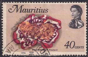 Mauritius 1969 - 73 QE2 40ct Spanish dancer SG 392 ( E1364 )