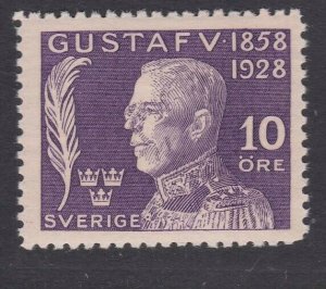 SWEDEN 1928 Gustav 10 ore - fresh MNH.......................................V881