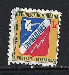 DOMINICAN REPUBLIC RA69 VFU 480B-6