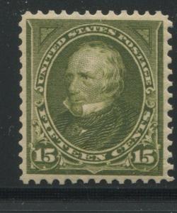 1898 US Stamp #284 15c Mint Never Hinged VF Catalogue Value $650 Certified