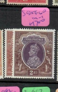 INDIA  (PP1706BB)  KGVI  1R-  2R  SG259-260      MOG 