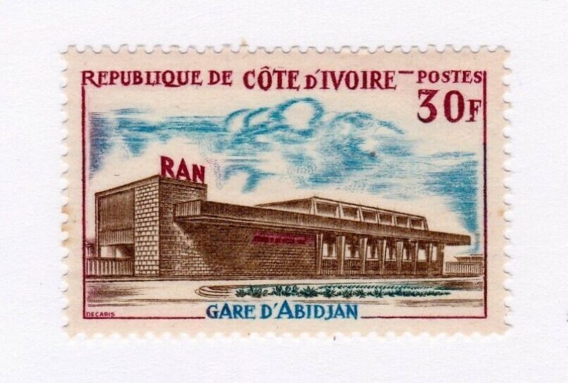 Ivory Coast stamp #229, MNH