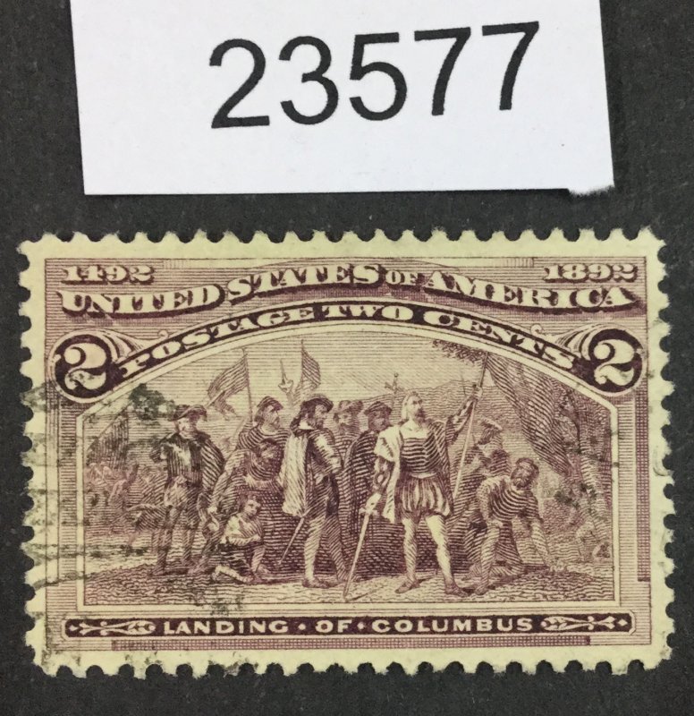 US STAMPS #231 USED LOT #23577