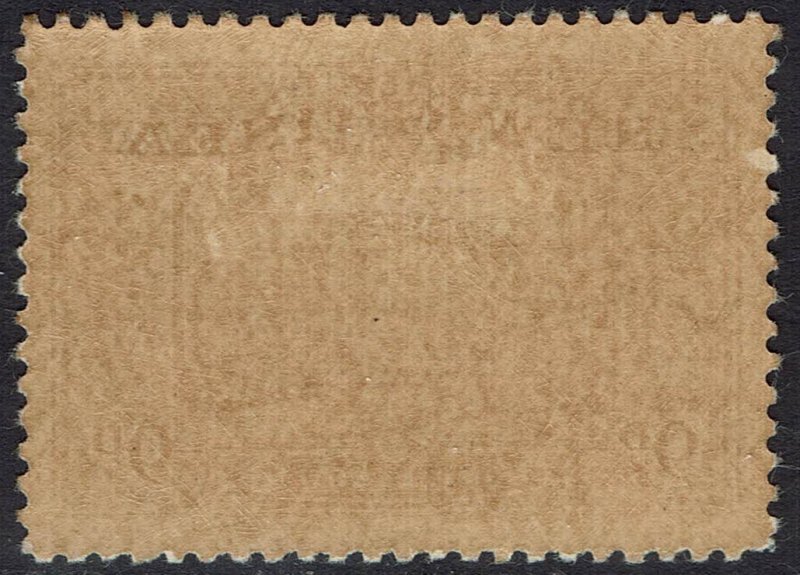 NEW GUINEA 1939 BULOLO AIRMAIL 9D