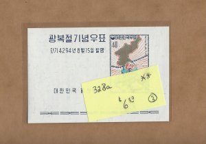 Korea   328a   MNH
