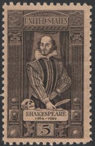 SC#1250 5¢ William Shakespeare Issue (1964) MNH