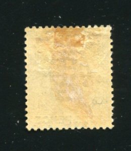 Antigua 15 Queen Victoria Four Pence Mint Hinged Damaged Gum