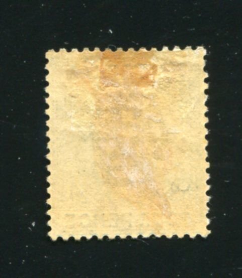 Antigua 15 Queen Victoria Four Pence Mint Hinged Damaged Gum