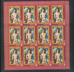 GUINEA ECUATORIAL 1972 EL GRECO ART RELIGION SET MNH x 7 Sheets(84 Stamps)Gu14