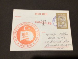 Turkish Cyprus 1981 to pay charge to UK postal card Ref 59711