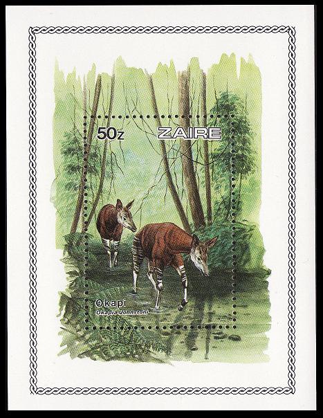 Zaire WWF Okapi Accompanying Miniature Sheet SG#MS1213 SC#1172