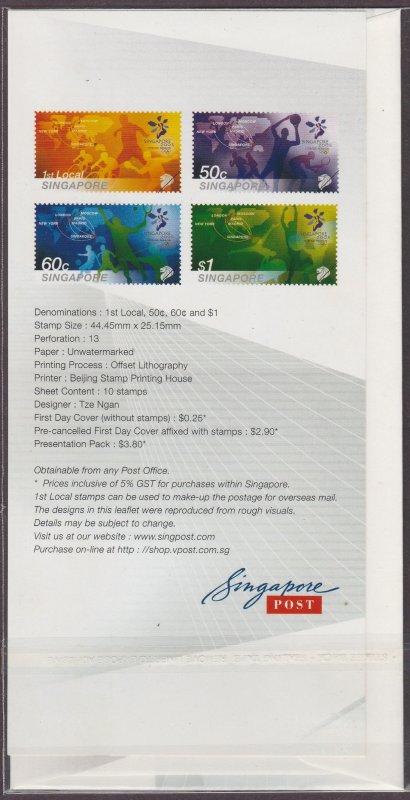 Singapore 2005 117th International Olympic Committee Session FDC SG#1478-1481