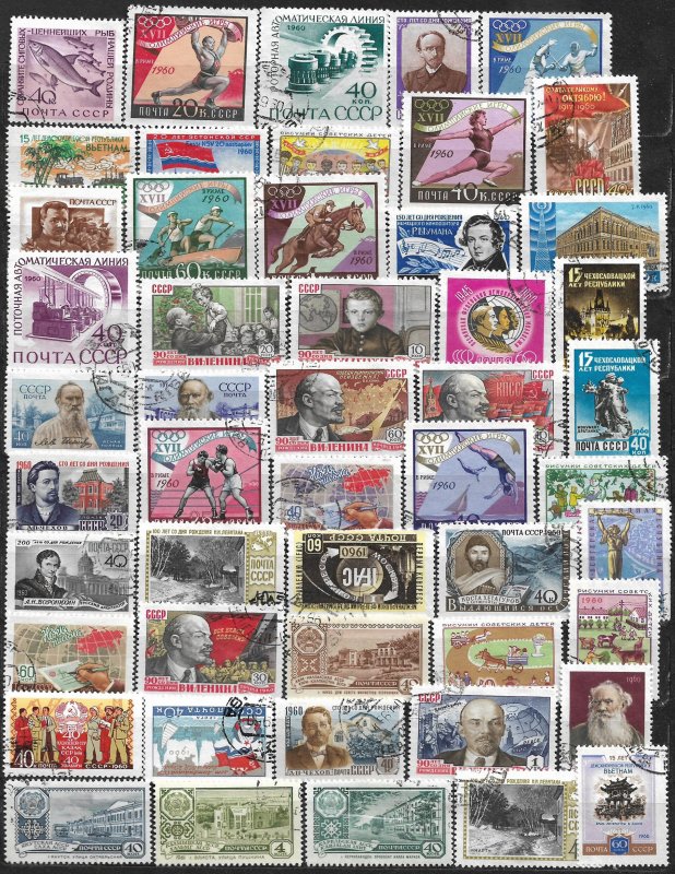 COLLECTION LOT #347 RUSSIA 50 STAMPS 60's