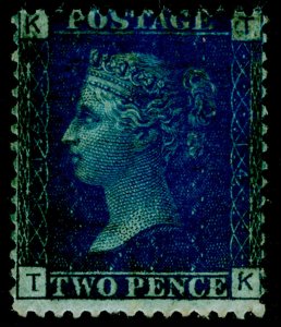 SG47, 2d dp blue plate 14, NH MINT. Cat £500+ TK 