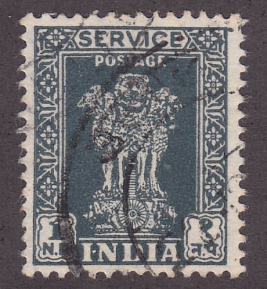 India O127 Capital of Asoka Pillar 1957