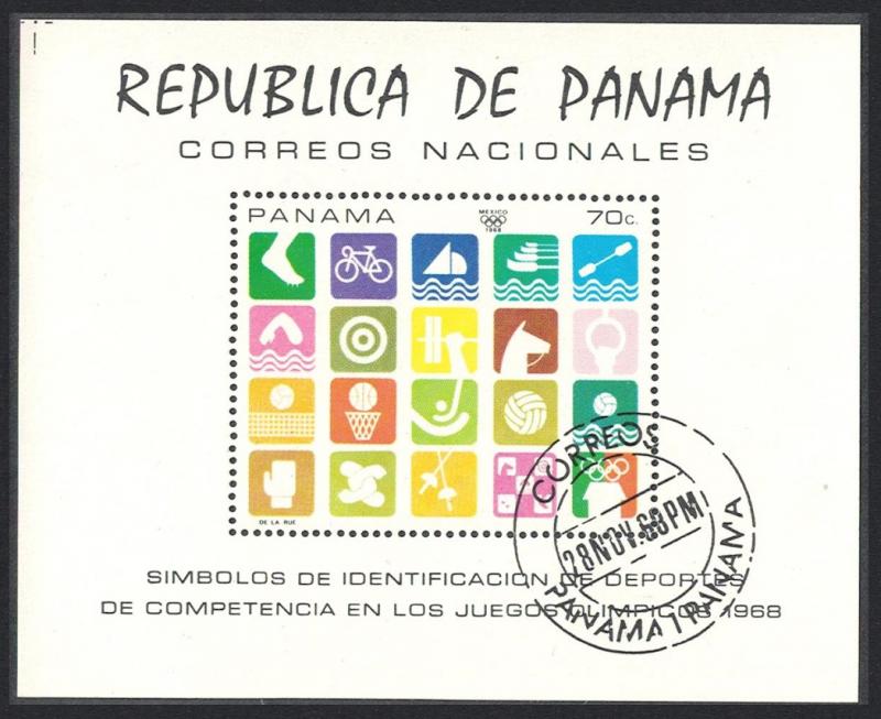 Panama Summer Olympic Games Mexico 1968 MS CTO SC#495I