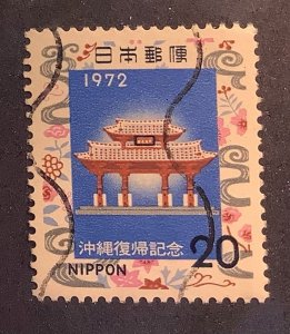 Japan 1972 Scott 1114 used - 20y,   Return of Ryukyu Islands to Japan