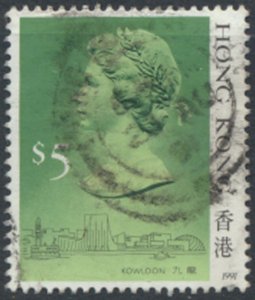 Hong Kong  SG 612 imprint 1991  Sc# 501d Used  see details  / scans