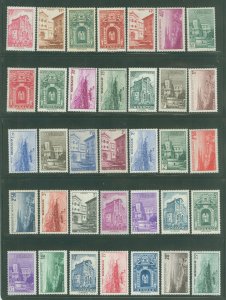 Monaco #160-175B Mint (NH) Single (Complete Set)