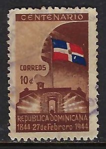 Dominican Republic 404 VFU FLAG Z3670-3