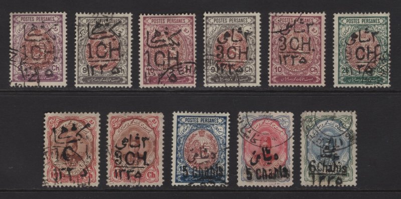 Iran 1917 Provisionals #589-594, 595-596, 597-598 & 600 F-VF Used