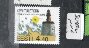 ESTONIA  SC 465   MNH      P0415H