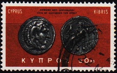 Cyprus. 1966 50m S.G.292 Fine Used