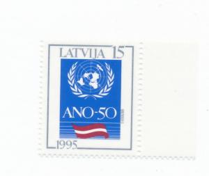 Latvia 1995 - Scott 393 MNH - 15s, UN 50th Anniv