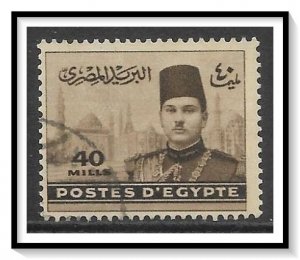Egypt #235 King Farouk Used