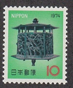 Japan # 1155, New Year - Bronze Lantern, Mint LH